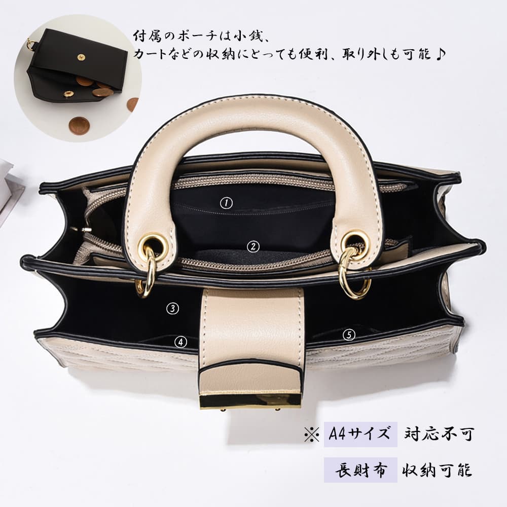 黒 バッグ キルティング三角模様ハンドバッグ黒ポーチ付き