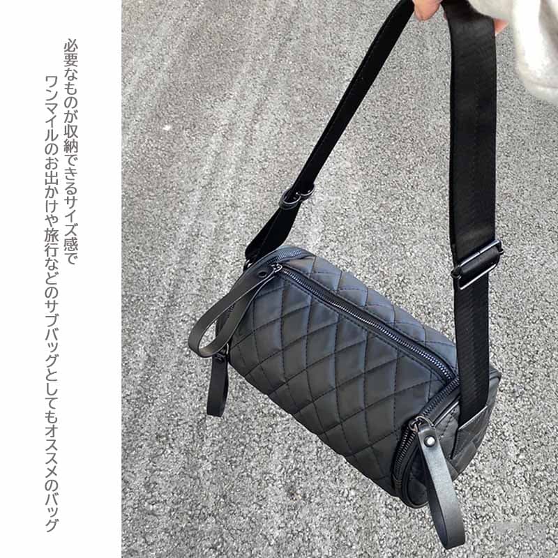 黒 バッグ 女性用キルティング円柱型ショルダーバッグ黒