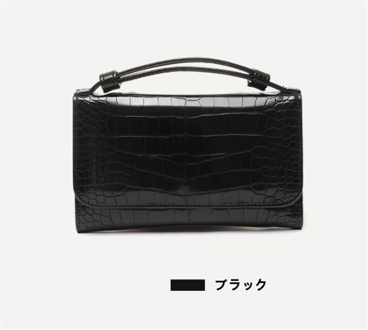 黒 バッグ 黒鰐革風合皮ハンドバッグ二層式チェーン付き女性用