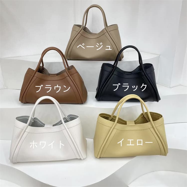 黒 バッグ シンプル通勤ハンドバッグ黒レザー調斜めがけ対応