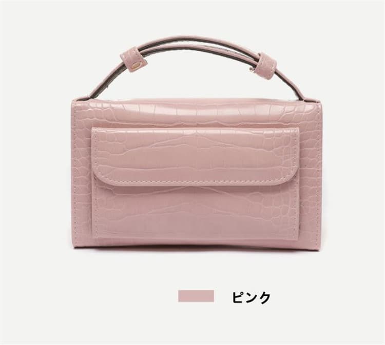 黒 バッグ 黒鰐革風合皮ハンドバッグ二層式チェーン付き女性用