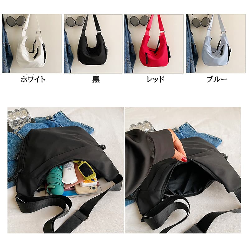 黒 バッグ レディース斜め掛けショルダーバッグ