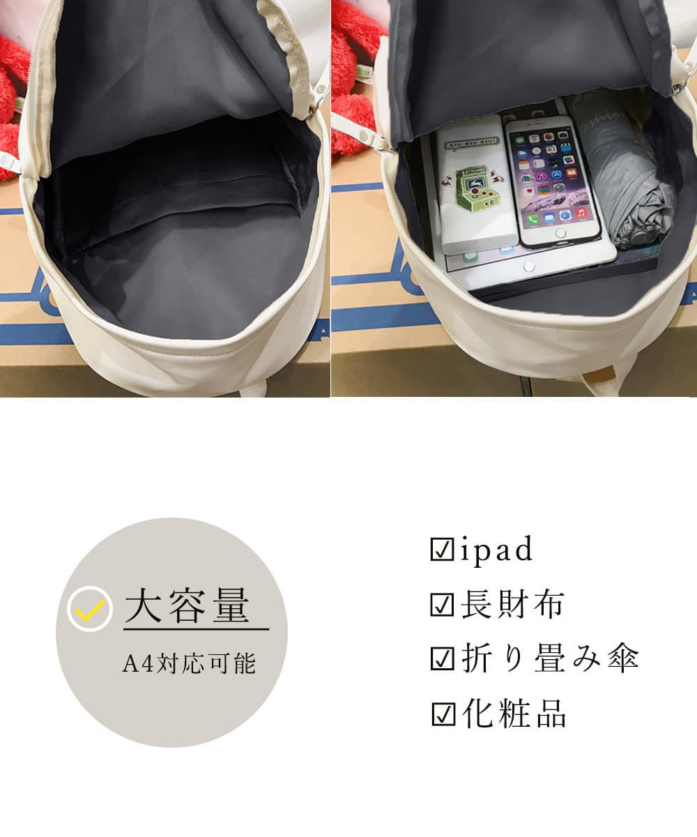 黒 バッグ 高品質合成皮革リュックサック女性用大容量