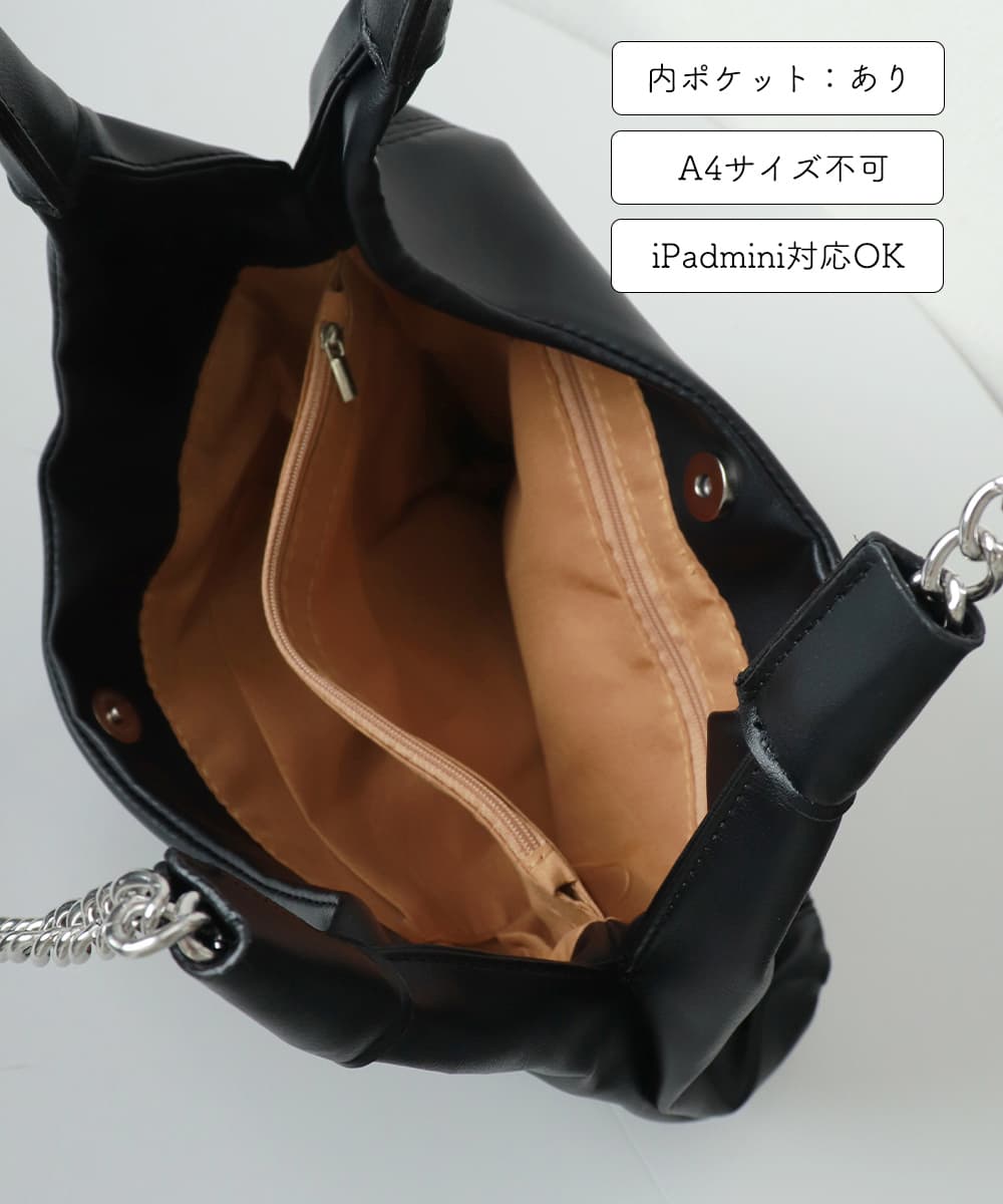 黒 バッグ 黒チェーン付きトートバッグレディース