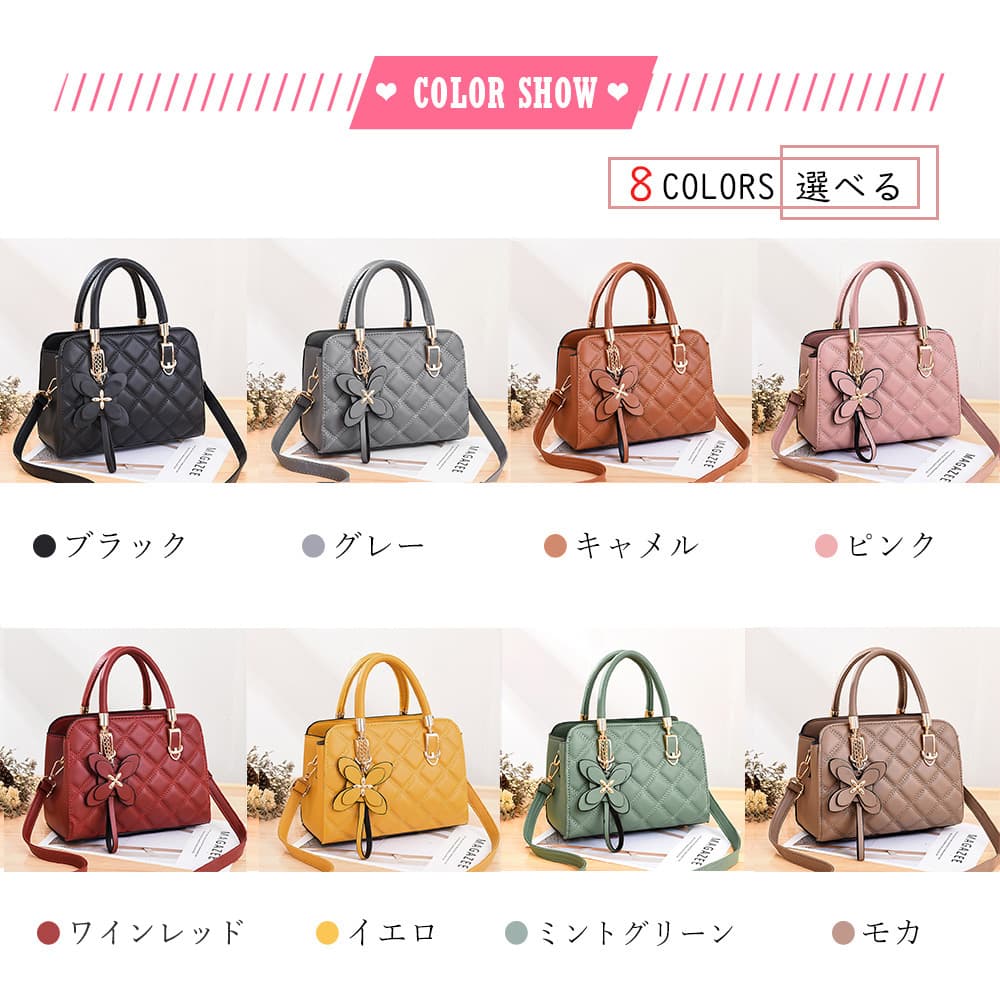 黒 バッグ キルティング合皮ハンドバッグ斜め掛け2way