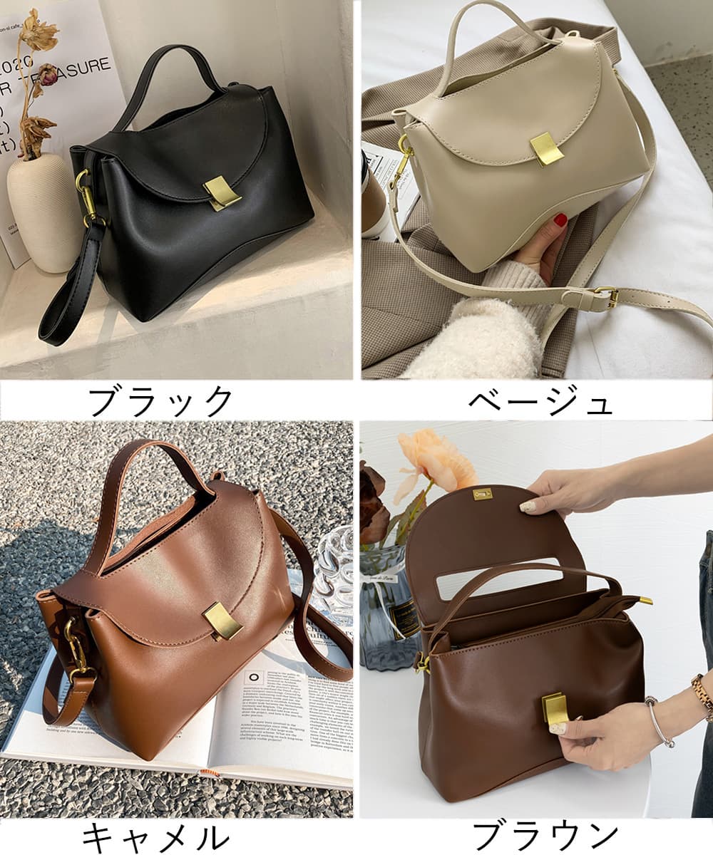 黒 バッグ 黒ショルダーバッグ斜めがけハンドバッグ2way