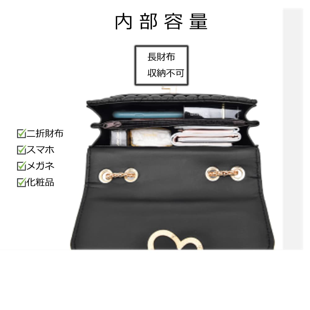 黒 バッグ 黒 キルティング チェーン ショルダーバッグ