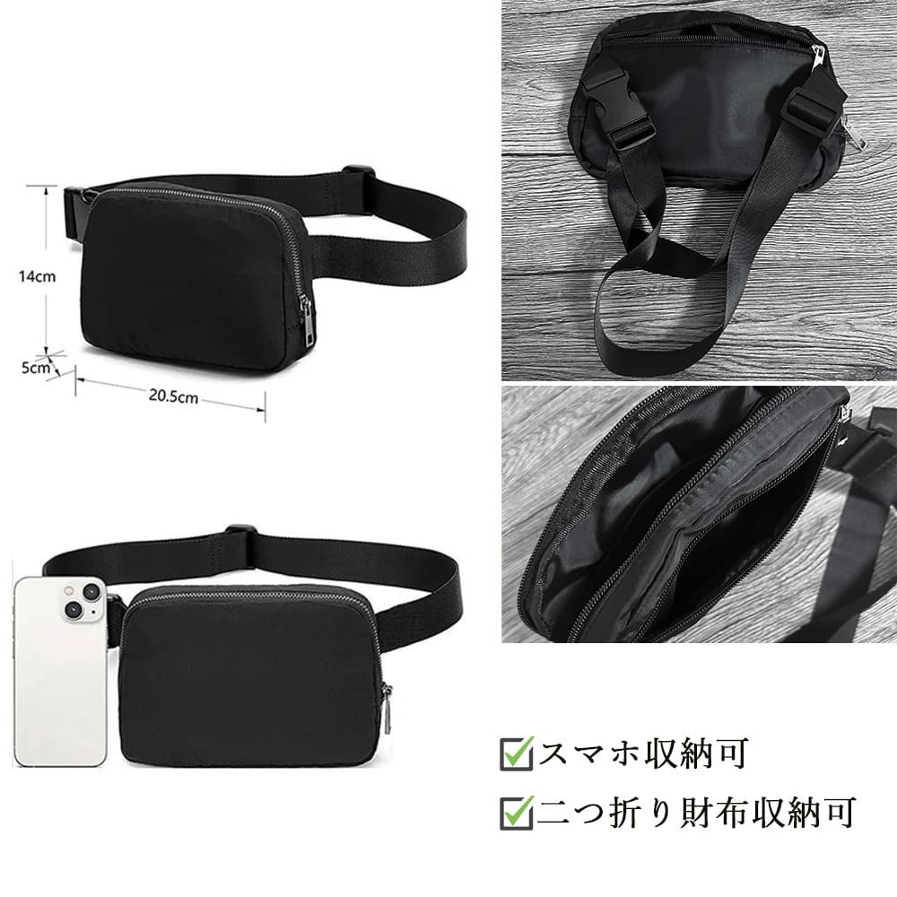 黒 バッグ 軽量二通り使いミニ黒ボディバッグ女性向け