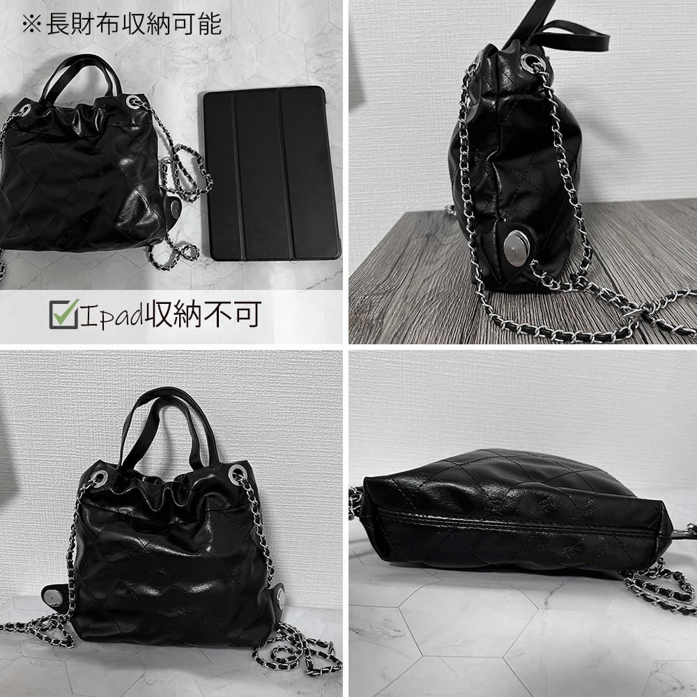 黒 バッグ キルティング巾着型二通り使いミニリュック