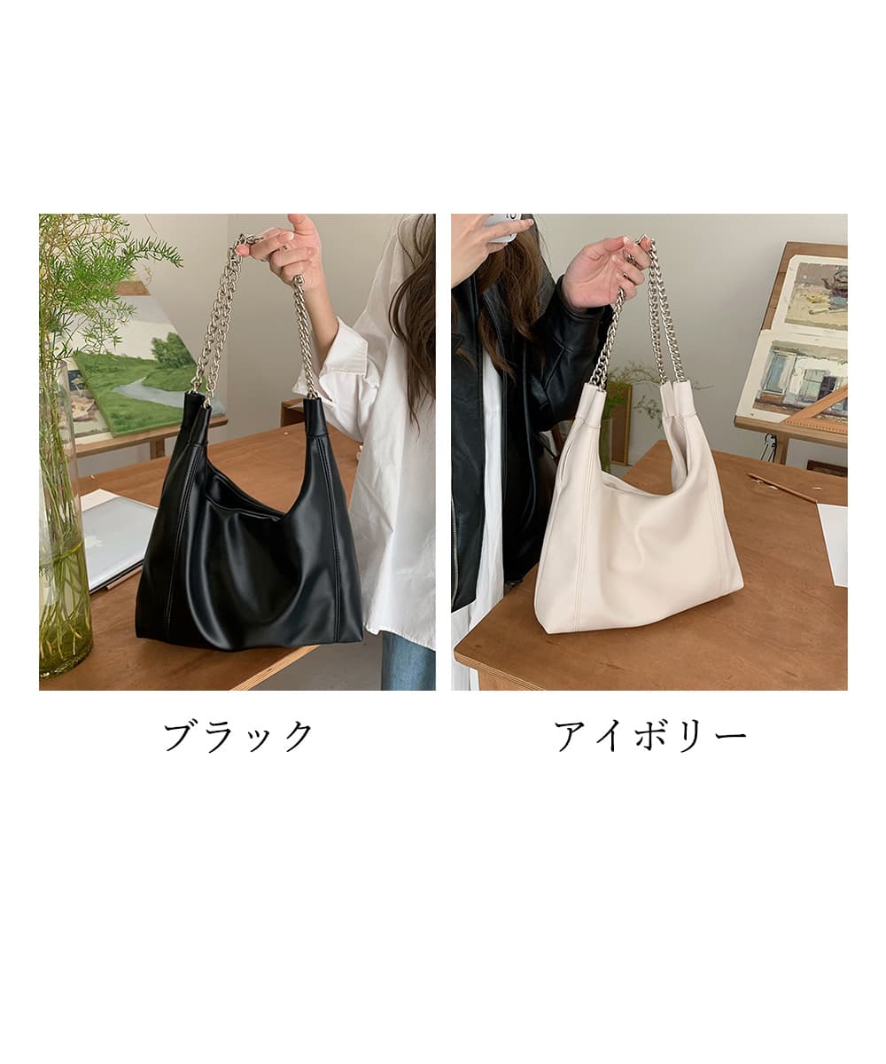 黒 バッグ 黒チェーン付きトートバッグレディース