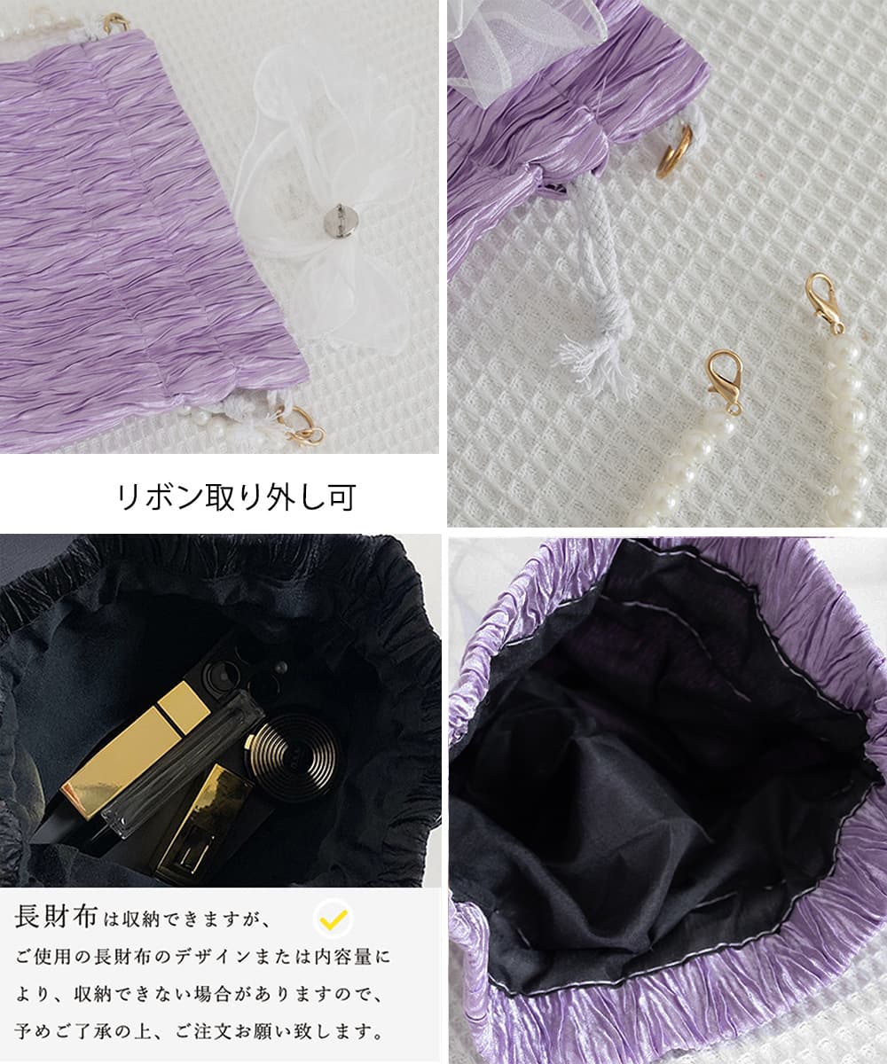 黒 バッグ 黒 巾着ショルダーバッグ リボン付き 結婚式 パール