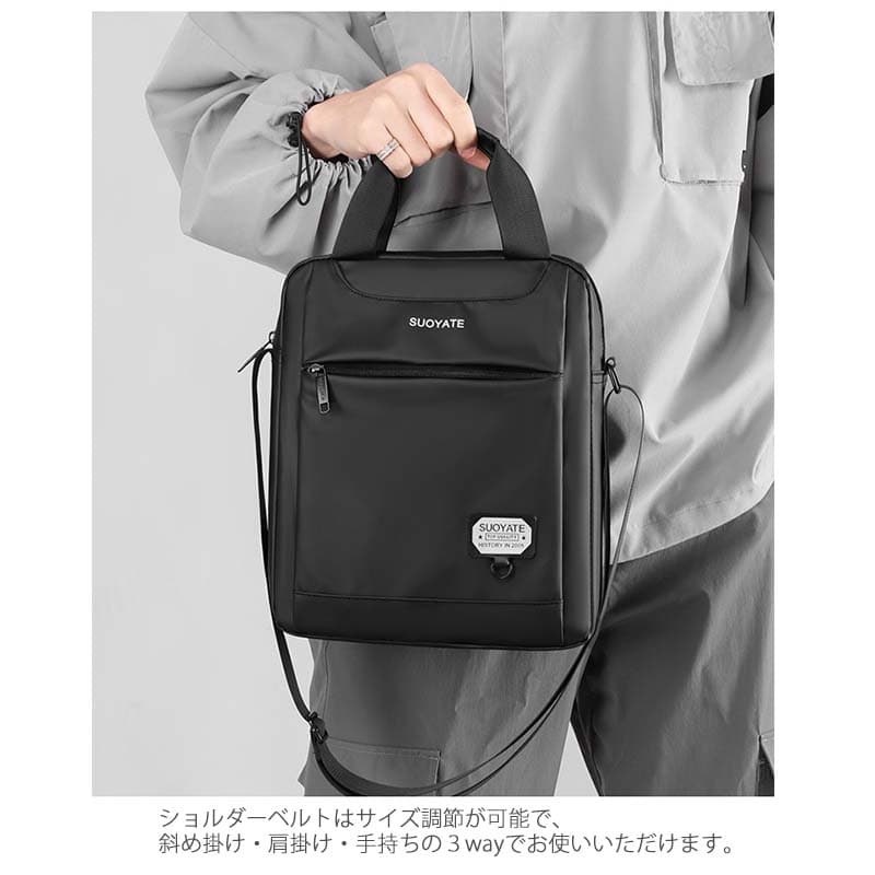 黒 バッグ 紳士用多機能撥水ショルダー鞄