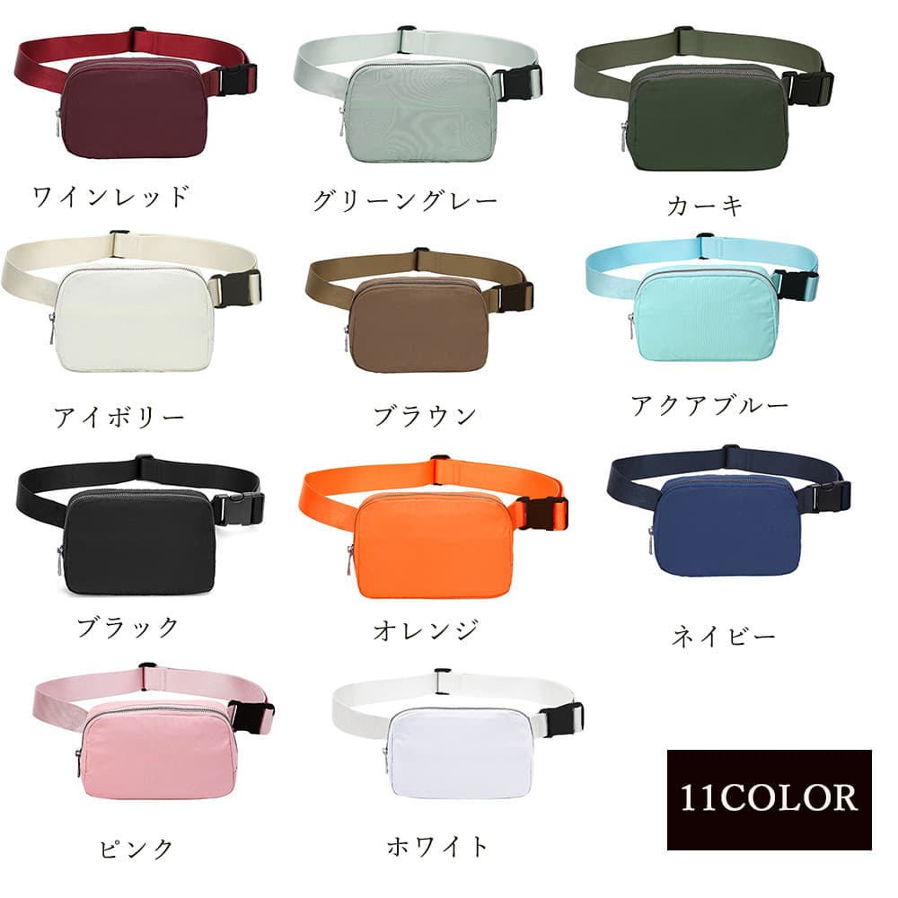 黒 バッグ 軽量二通り使いミニ黒ボディバッグ女性向け