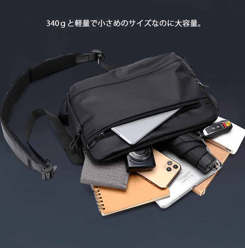 黒 バッグ 軽量大容量ボディバッグ斜め掛け撥水加工黒