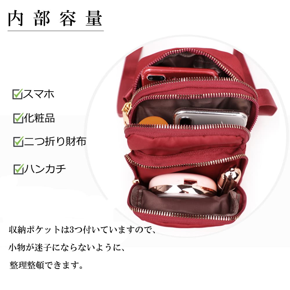 黒 バッグ 軽量ミニショルダーバッグ 黒 斜めがけポシェット