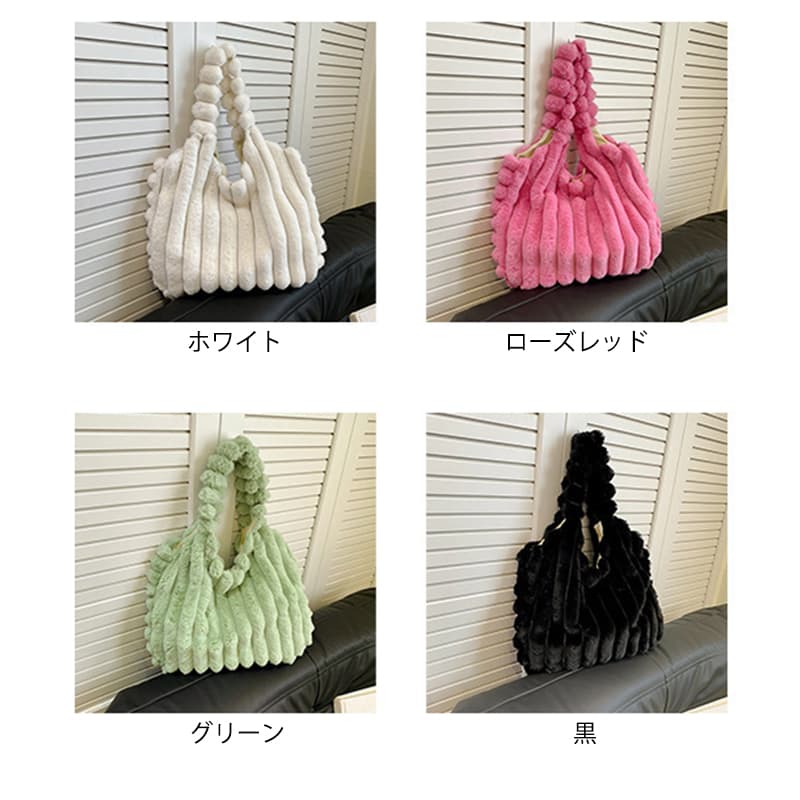 黒 バッグ ふわもこボア素材 黒トートバッグ 可愛い女性用かばん
