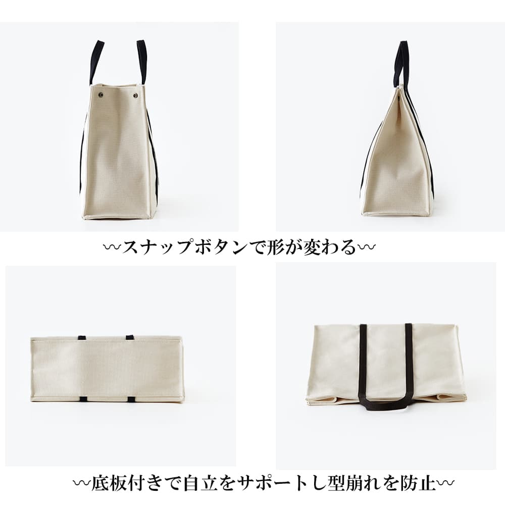 黒 バッグ 黒キャンバス大容量トートバッグ男女兼用