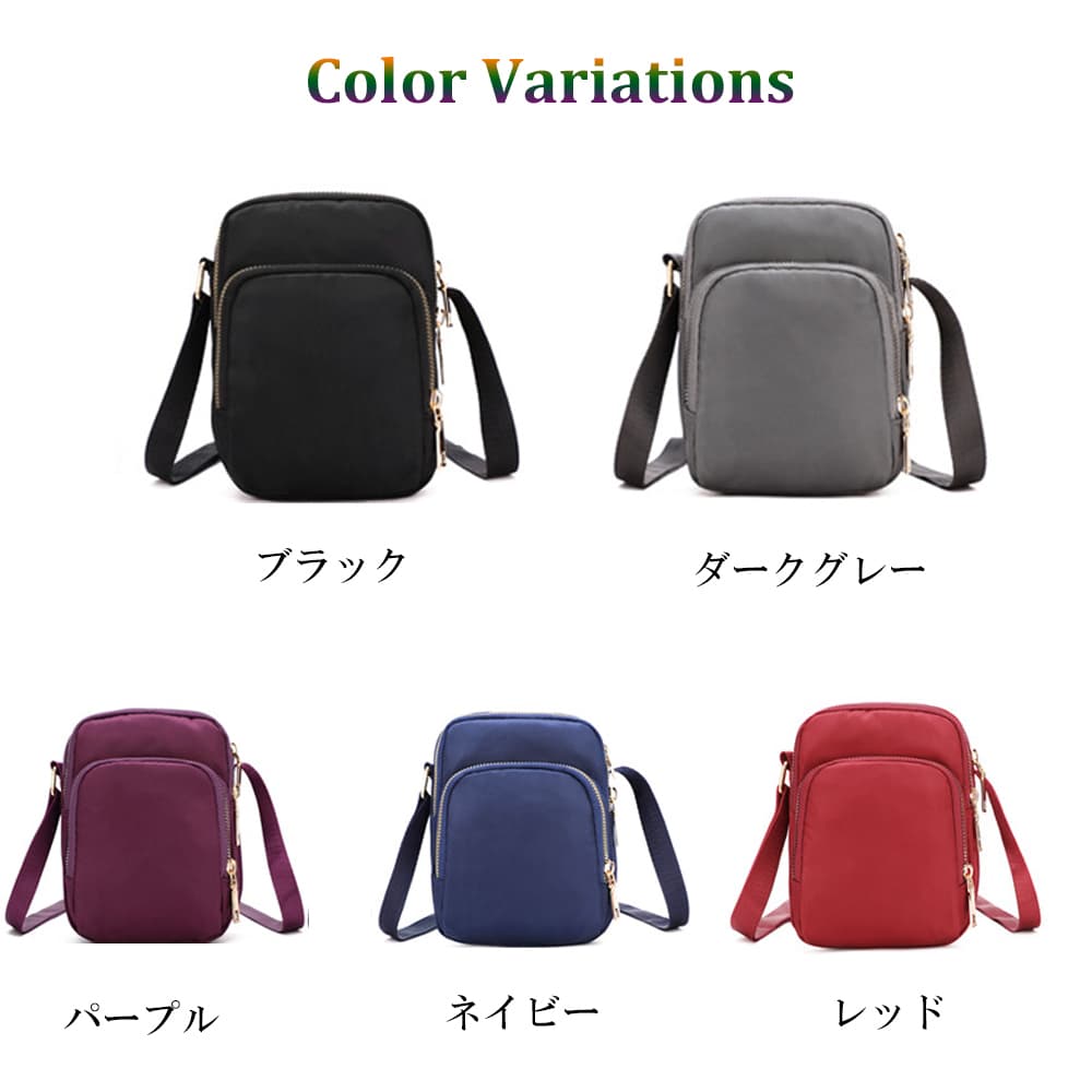 黒 バッグ 軽量ミニショルダーバッグ 黒 斜めがけポシェット