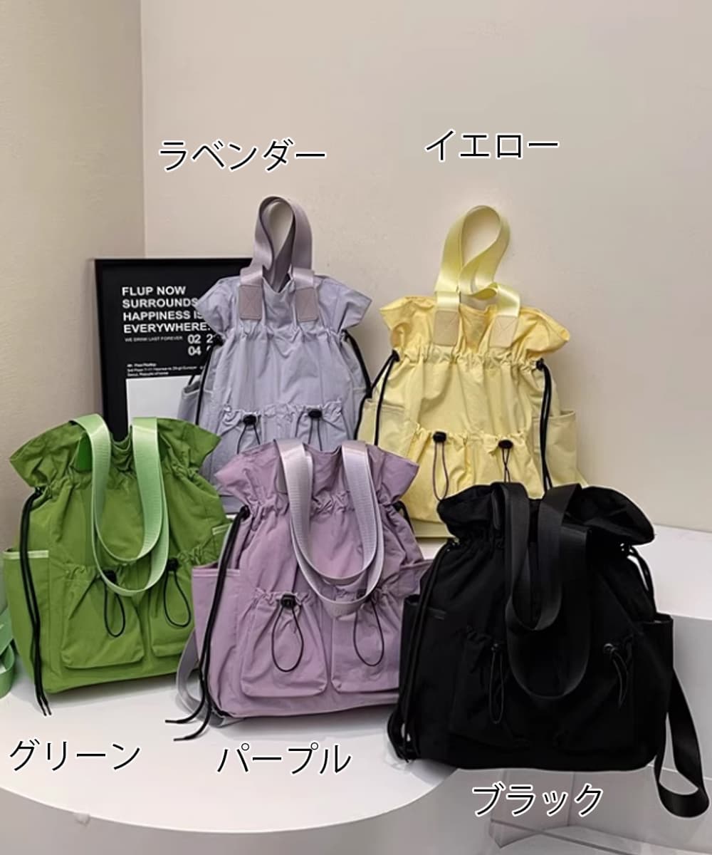 黒 バッグ 黒色二通り使い巾着型鞄 軽量大容量 トート