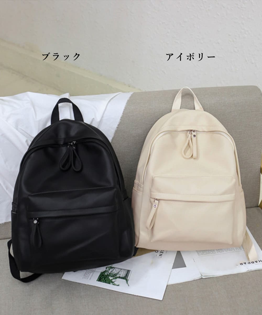黒 バッグ 高品質合成皮革リュックサック女性用大容量
