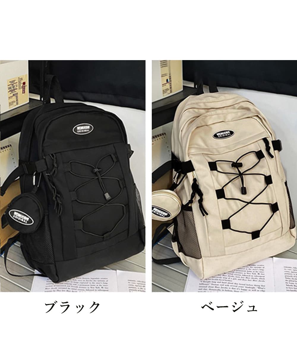黒 バッグ 大容量黒バッグリュックサック男女兼用